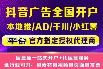 百度竞价托管运营实战经验分享