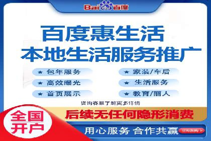 竞价推广成功案例：网络营销启示录