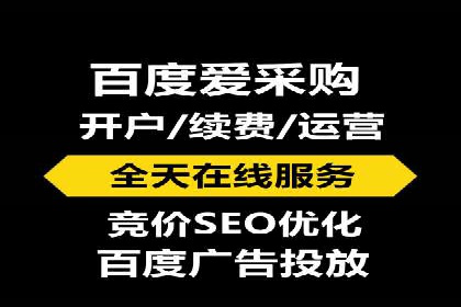 抖音信息流广告案例：如何打造爆款短视频？