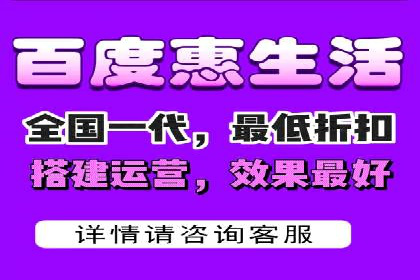 案例分析：百度SEM如何助力企业增长